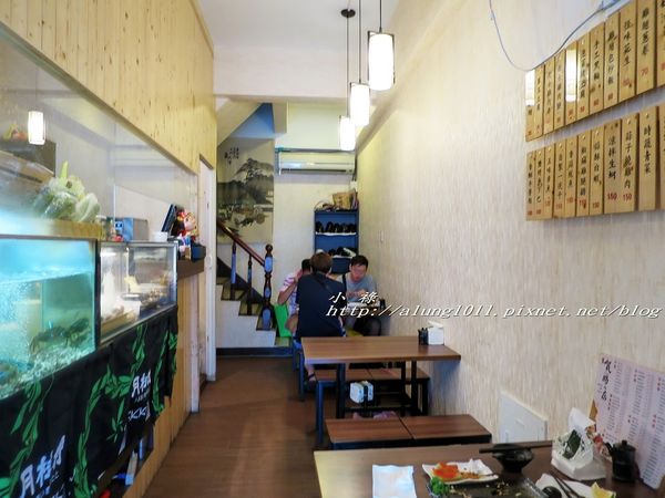 賀將の店:賀將の店‧‧厚呷ㄟ店!! 賀將の店:賀將の店‧‧厚呷ㄟ店!!