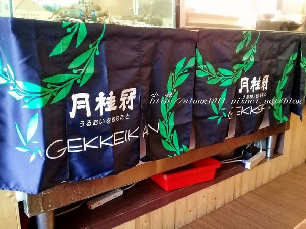 賀將の店:賀將の店‧‧厚呷ㄟ店!! 賀將の店:賀將の店‧‧厚呷ㄟ店!!