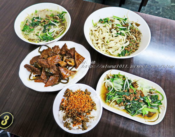 菩園素食麵店：菩園素食麵店 / 愛麵族的素食饗堂