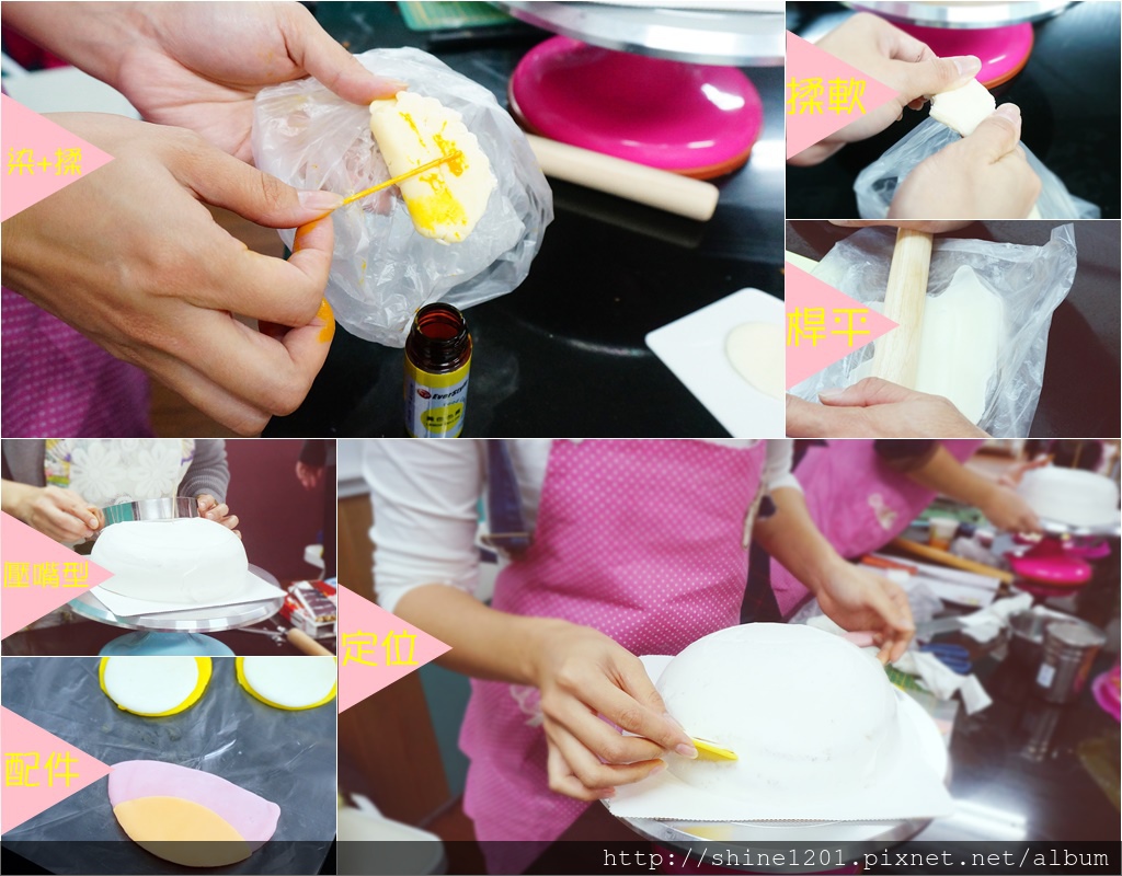 Yumi手作烘培|三重烘培教室.烘培DIY