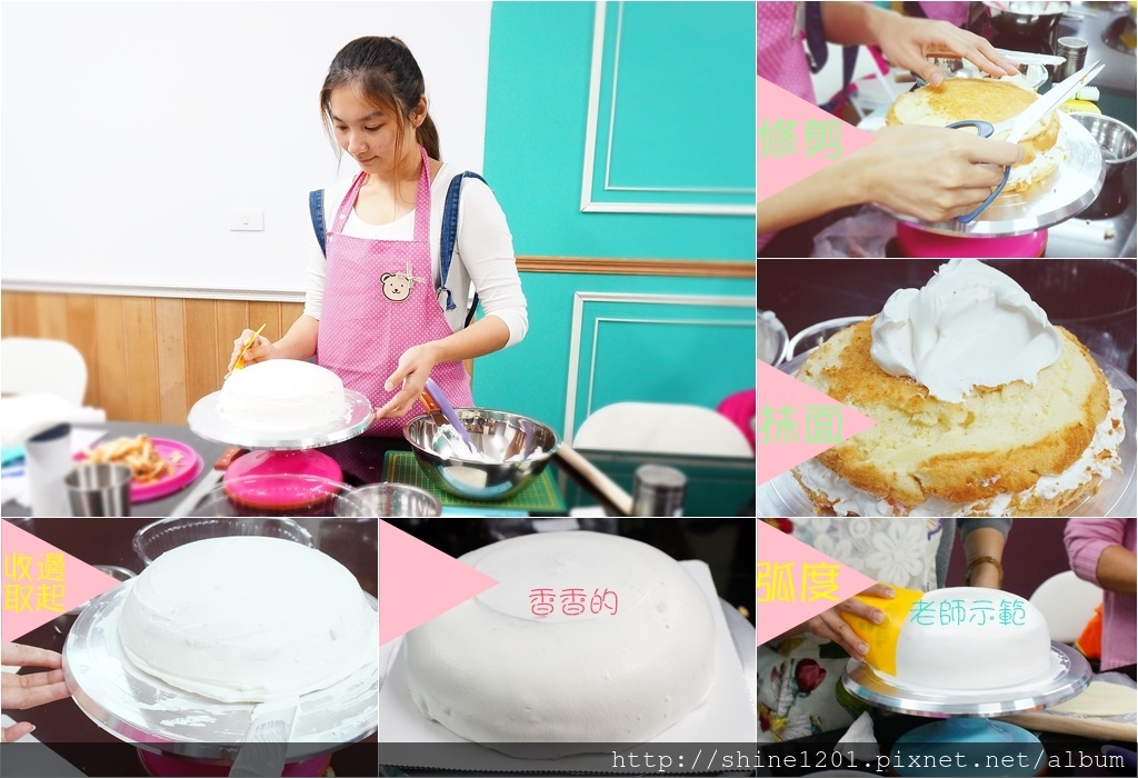 Yumi手作烘培|三重烘培教室.烘培DIY