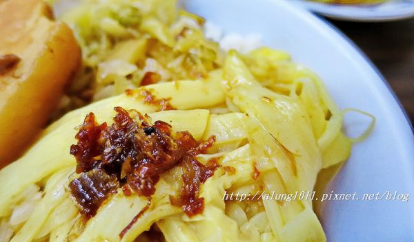 阿好師鹹粥：道地傳統小吃 / 阿好師鹹粥鳳山自由店