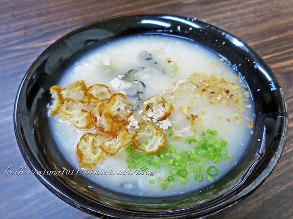 阿好師鹹粥：道地傳統小吃 / 阿好師鹹粥鳳山自由店
