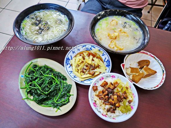 阿好師鹹粥：道地傳統小吃 / 阿好師鹹粥鳳山自由店