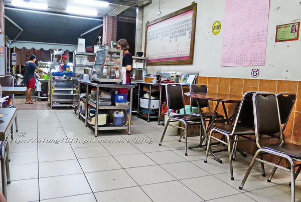 阿好師鹹粥：道地傳統小吃 / 阿好師鹹粥鳳山自由店