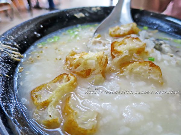 阿好師鹹粥：道地傳統小吃 / 阿好師鹹粥鳳山自由店