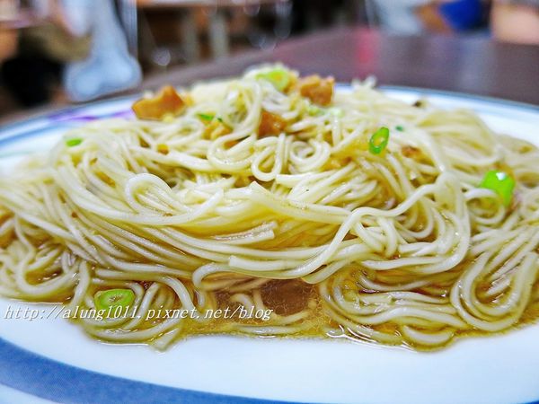 阿好師鹹粥：道地傳統小吃 / 阿好師鹹粥鳳山自由店