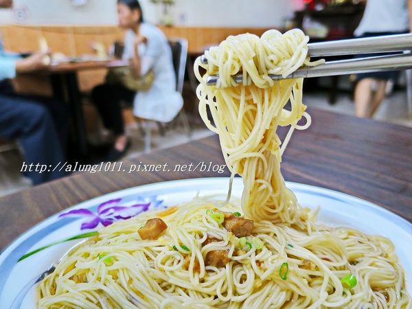 阿好師鹹粥：道地傳統小吃 / 阿好師鹹粥鳳山自由店