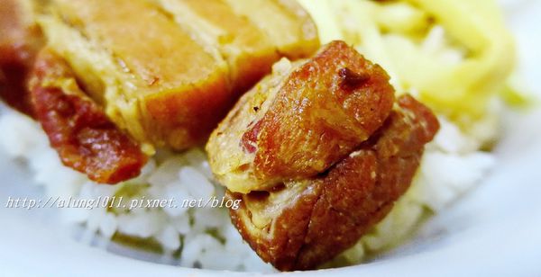 阿好師鹹粥：道地傳統小吃 / 阿好師鹹粥鳳山自由店