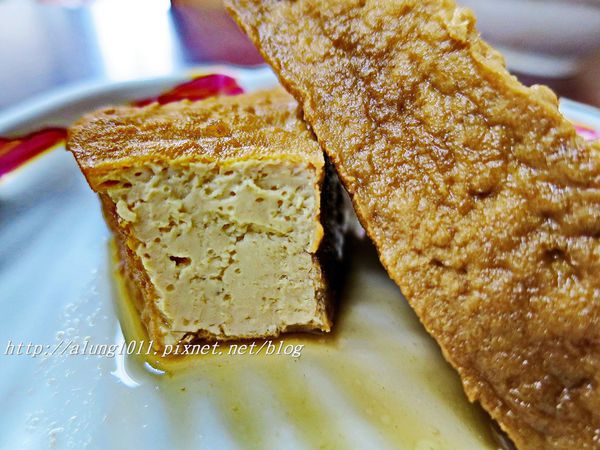 阿好師鹹粥：道地傳統小吃 / 阿好師鹹粥鳳山自由店