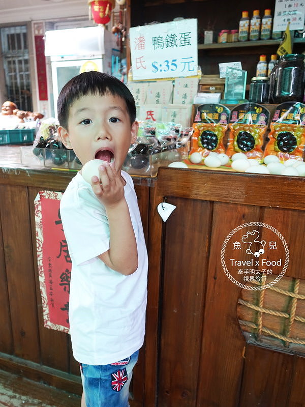 【遊】紅土溫泉野放鴨｜潘氏農場鹹蛋DIY vs 無料泡腳池 @魚兒 x 牽手明太子的「視」界旅行