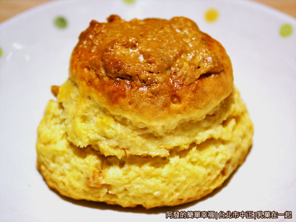 乳菓在一起22-花生司康