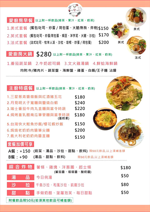 16114074_585294214995320_471499757765520937_n