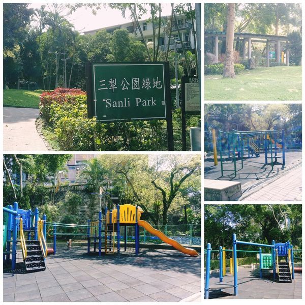 三犁公園1.jpg