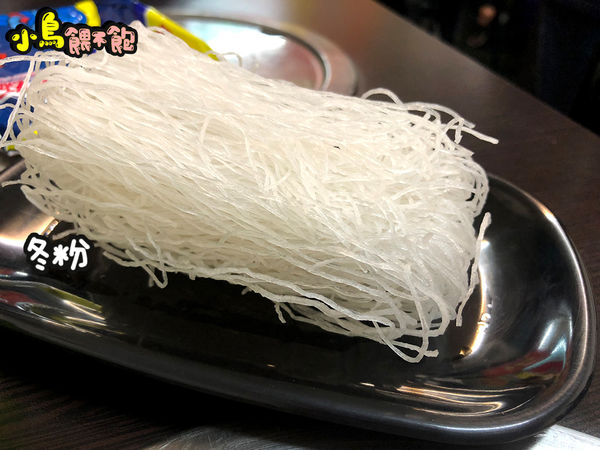 火鍋控衝吧!《嘉義老牌石頭火鍋-三民店》就是這經典的爆香味,口水忍不住直直流