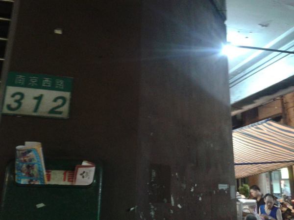 華亭街口老陽春麵攤:{食記}好吃的古早味陽春麵-台北南京西路與華亭街口老麵攤