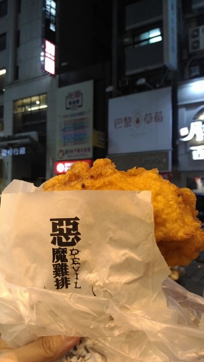 26941038_1736442999741173_777010611_n