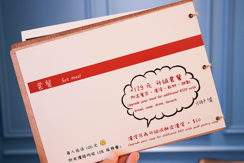 only創意料理 (17) only創意料理 (17)