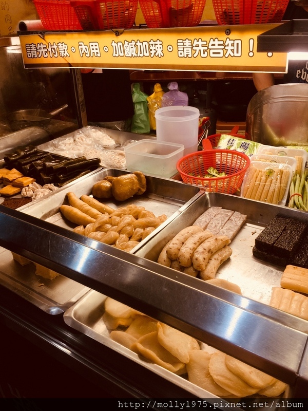 桶牆鐵味：【新北新莊】桶牆鐵味/加熱滷味/傳統美食/宵夜下酒菜