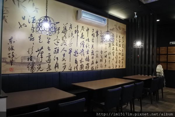 老夫子牛肉麵-大里成功店