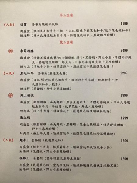 87000082_1255709761285564_3391438152676671488_n.jpg 87000082_1255709761285564_3391438152676671488_n.jpg