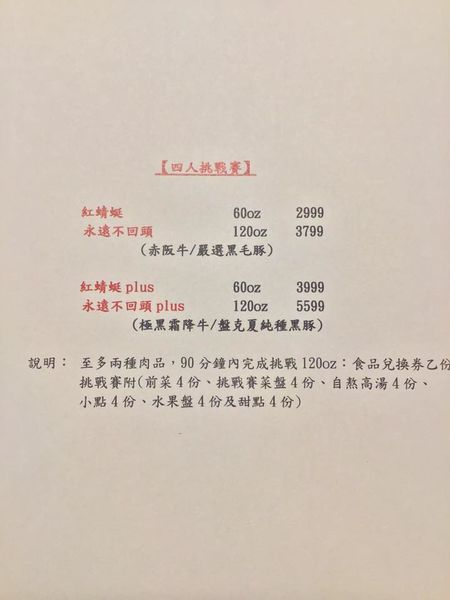 87323565_1255709801285560_8755249936217407488_n.jpg 87323565_1255709801285560_8755249936217407488_n.jpg