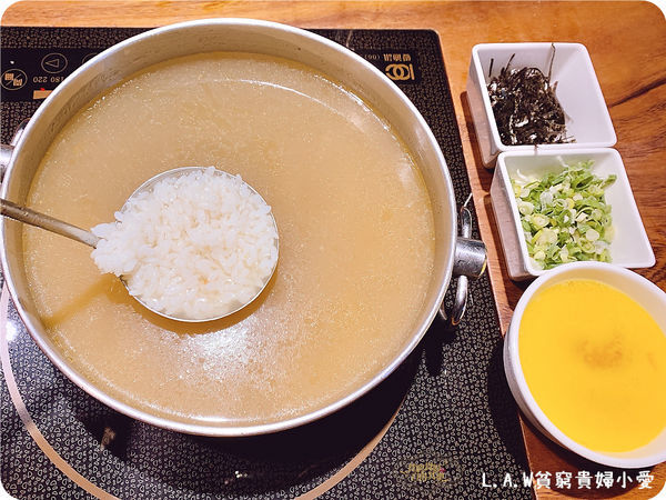 20200223中壢美食@福叁鍋物-10.jpg 20200223中壢美食@福叁鍋物-10.jpg