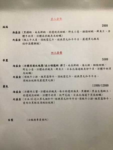 86992321_1255709807952226_1666630250685005824_n.jpg 86992321_1255709807952226_1666630250685005824_n.jpg