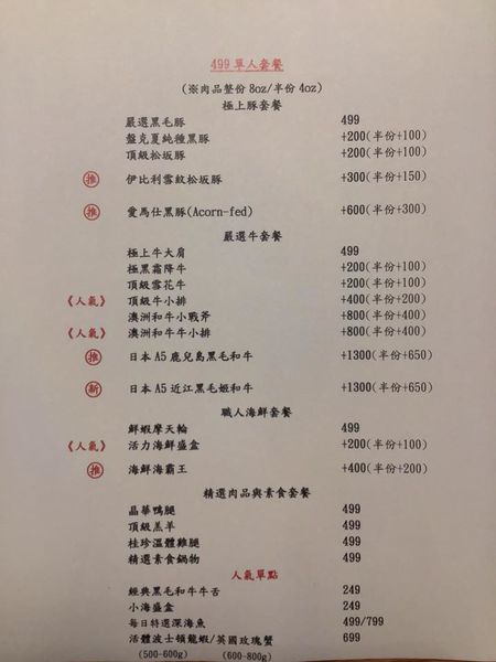 86776582_1255709751285565_424937651880067072_n.jpg 86776582_1255709751285565_424937651880067072_n.jpg