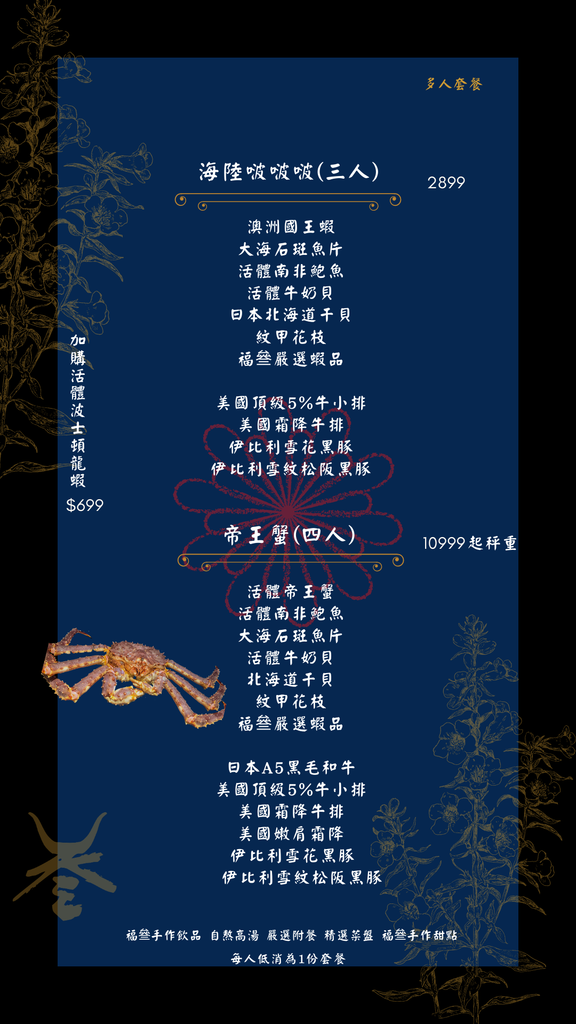 /tmp/phpp2RXmw /tmp/phpp2RXmw