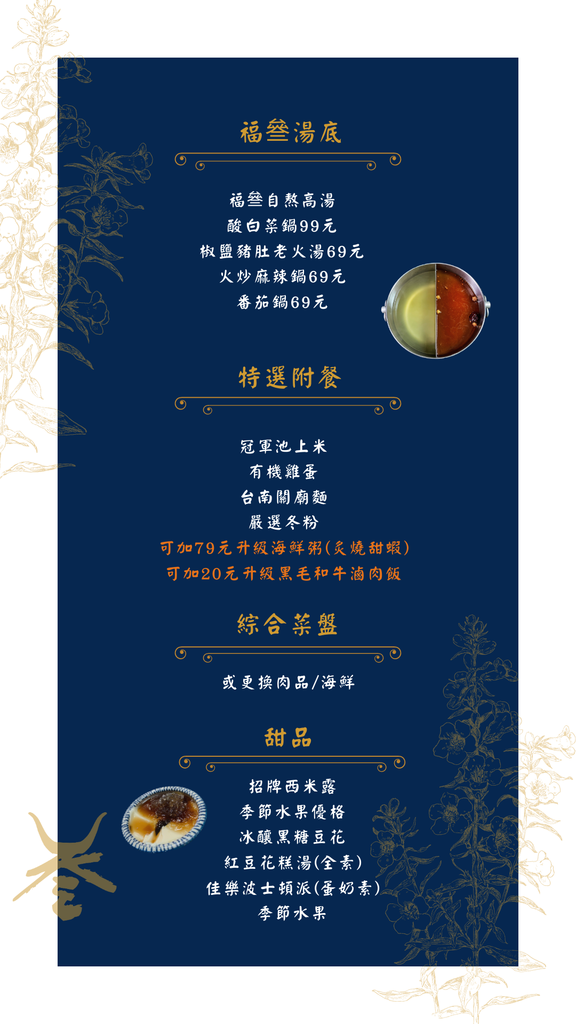 /tmp/phpNhDOtu /tmp/phpNhDOtu