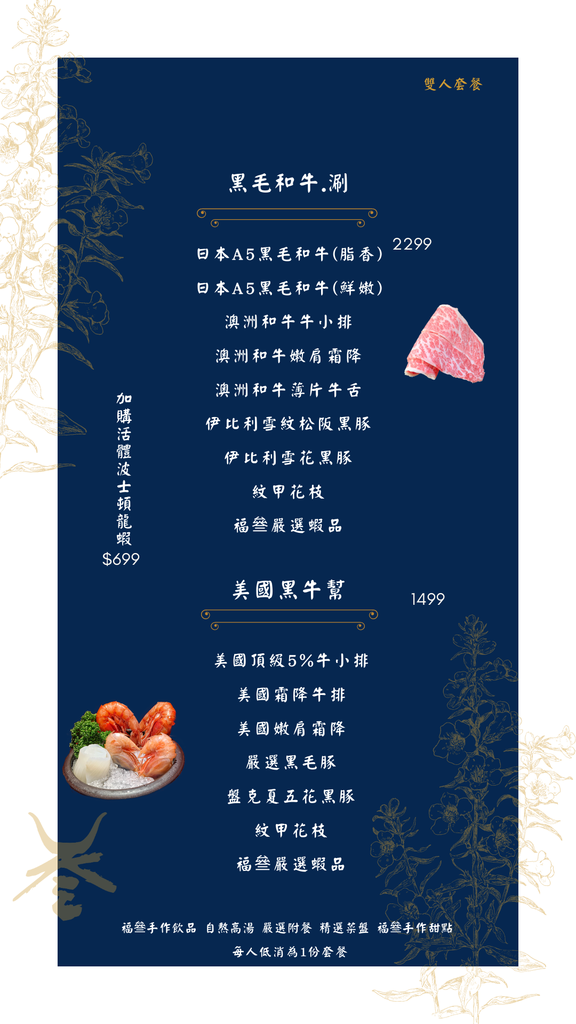 /tmp/phpAJoadv /tmp/phpAJoadv