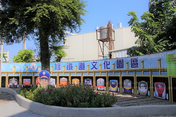 靜修國小：【彰化員林景點】靜修國民小學~靜修鐵道文化園區，3D立體火車彩繪