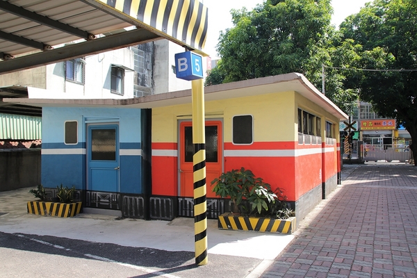 靜修國小：【彰化員林景點】靜修國民小學~靜修鐵道文化園區，3D立體火車彩繪