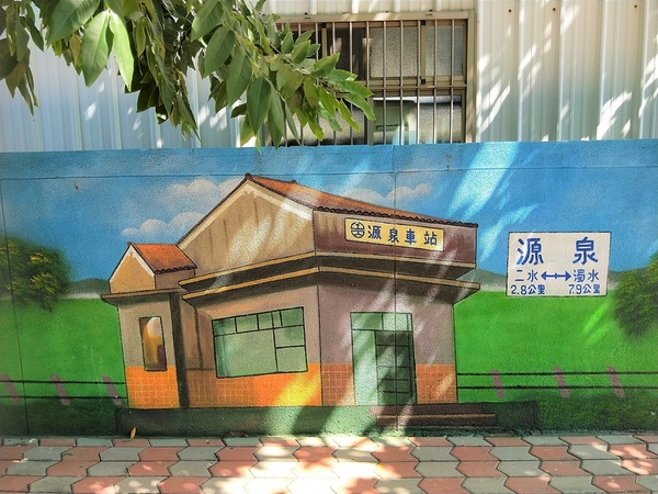 靜修國小：【彰化員林景點】靜修國民小學~靜修鐵道文化園區，3D立體火車彩繪