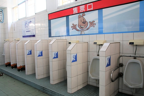 靜修國小：【彰化員林景點】靜修國民小學~靜修鐵道文化園區，3D立體火車彩繪