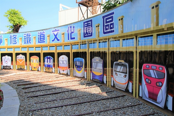 靜修國小：【彰化員林景點】靜修國民小學~靜修鐵道文化園區，3D立體火車彩繪