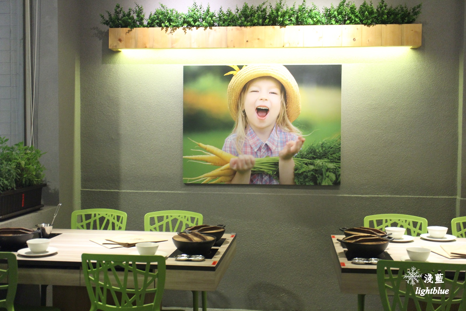 [ 南京復興站．八德路美食 ] 淺藍 × 農場餐桌鍋物料理～近東區微風百貨，費時費工的雞精湯火鍋