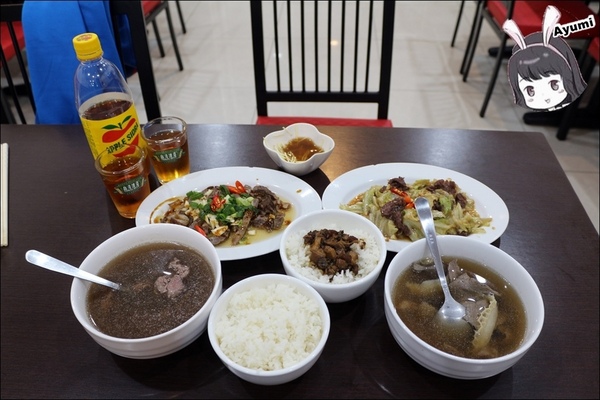 牛不牛肉湯：[食記]►台南安平區◄久違了台南新鮮美味的牛肉湯、牛肉爐專賣店－牛不牛肉湯