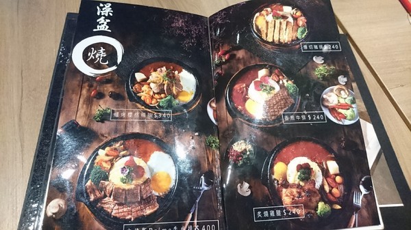 Good Partner 好夥伴咖啡(巨蛋店)：高雄巨蛋店~Good Partner 好夥伴~超浮誇7pupu火山冰與萌噠噠柴柴立體棉花糖~網美必拍雲朵造景~從頭到尾驚喜不斷~