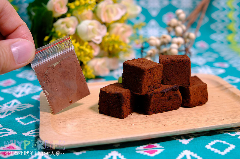  @強生與小吠的Hyper人蔘~