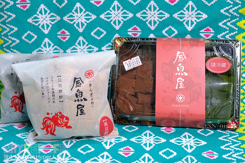  @強生與小吠的Hyper人蔘~