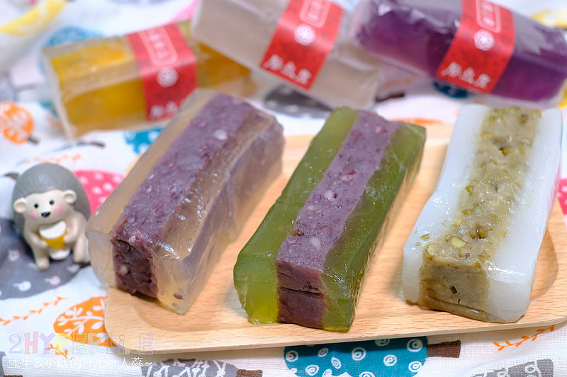  @強生與小吠的Hyper人蔘~