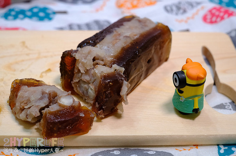  @強生與小吠的Hyper人蔘~