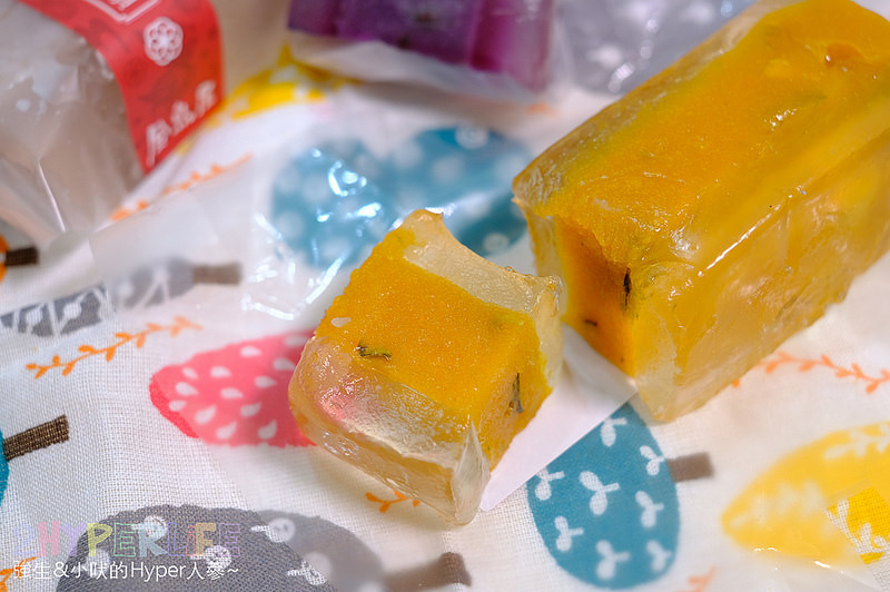  @強生與小吠的Hyper人蔘~