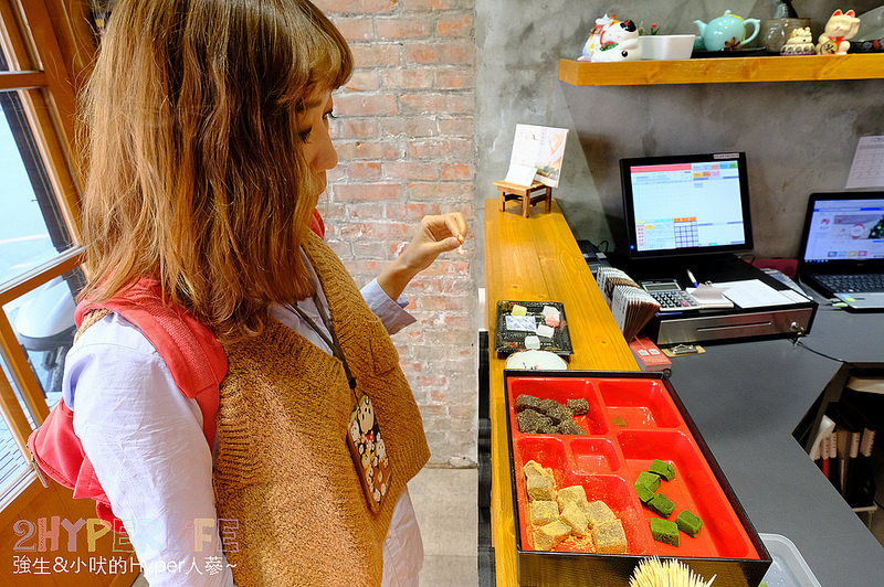  @強生與小吠的Hyper人蔘~