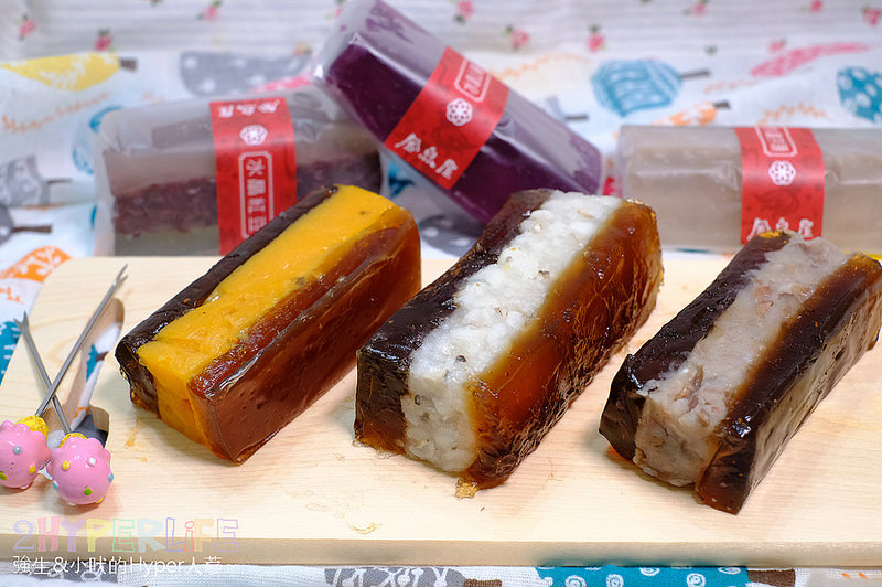  @強生與小吠的Hyper人蔘~