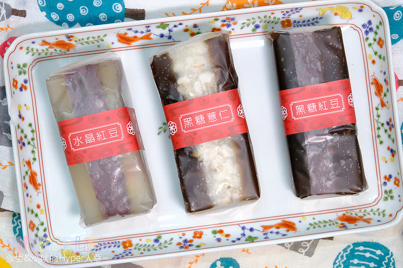  @強生與小吠的Hyper人蔘~