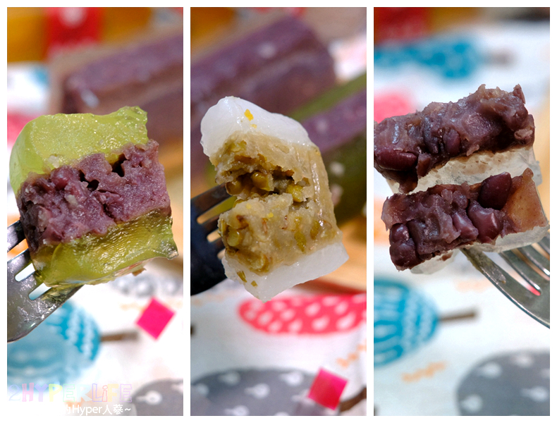  @強生與小吠的Hyper人蔘~