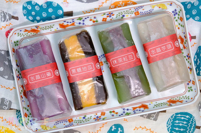  @強生與小吠的Hyper人蔘~